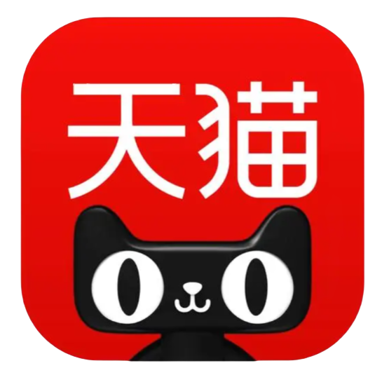 天猫超市卡/享淘卡