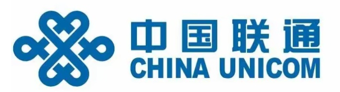 中国联通